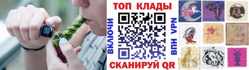 Хочу наркоту Черногорск МАРИХУАНА МЕТАМФЕТАМИН Меф Alpha PVP