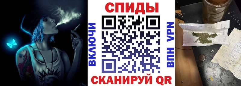 Бутират жидкий экстази Черногорск