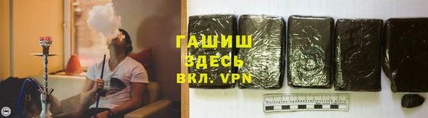 спиды Алексеевка