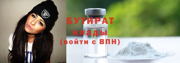скорость Переславль-Залесский