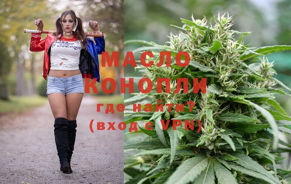 ГАЛЛЮЦИНОГЕННЫЕ ГРИБЫ Абаза