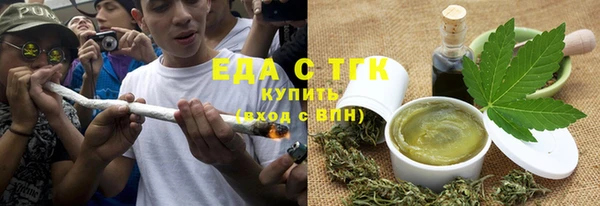 скорость Переславль-Залесский