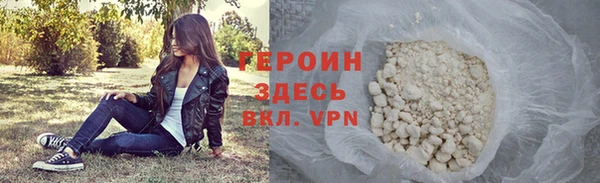 каннабис Пестово