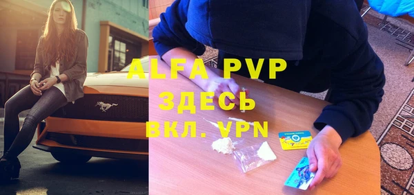 a pvp Алзамай