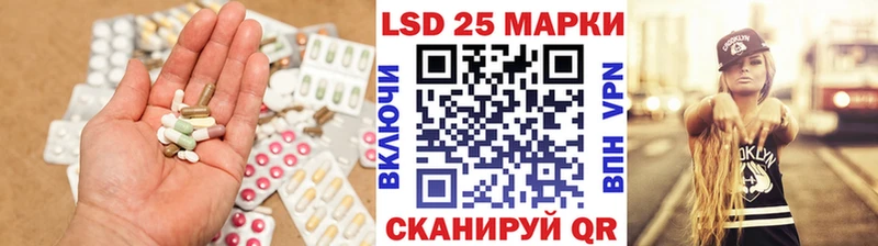 ЛСД экстази ecstasy  Черногорск 