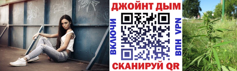 наркотики  гидра рабочий сайт  МАРИХУАНА ГИДРОПОН  Черногорск 